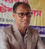 Principal's Message